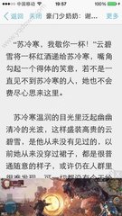 菲律宾移民政策说明(移民政策详细汇总)